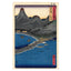 Utagawa (Ando) Hiroshige, "Minosaki (Promontory) in Bungo Province"