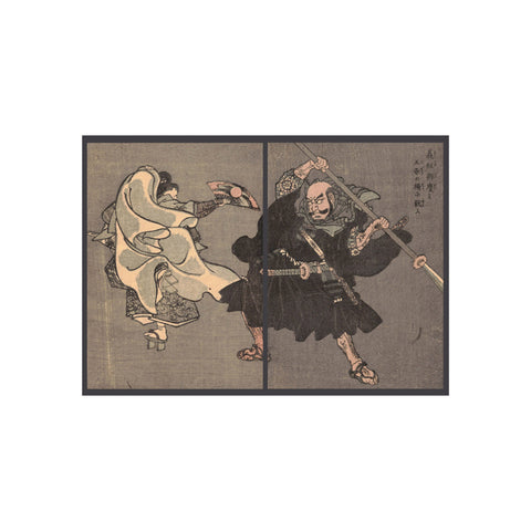 Utagawa Kuniyoshi, "Benkei and Yoshitsune" (Ehon)