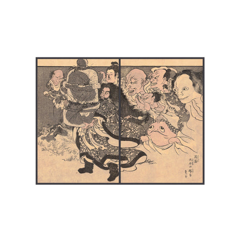 Utagawa Kuniyoshi, "Ghosts Awaiting Burial" (Ehon)