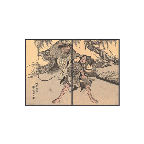 Utagawa Kuniyoshi, "Omori Confronts a Hannya" (Ehon)