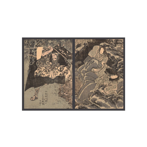 Utagawa Kuniyoshi, "Teitenju Taking Cover Behind Rock" (Ehon)