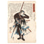 Utagawa Kuniyoshi, "Yato Yomoshichi Norikane"